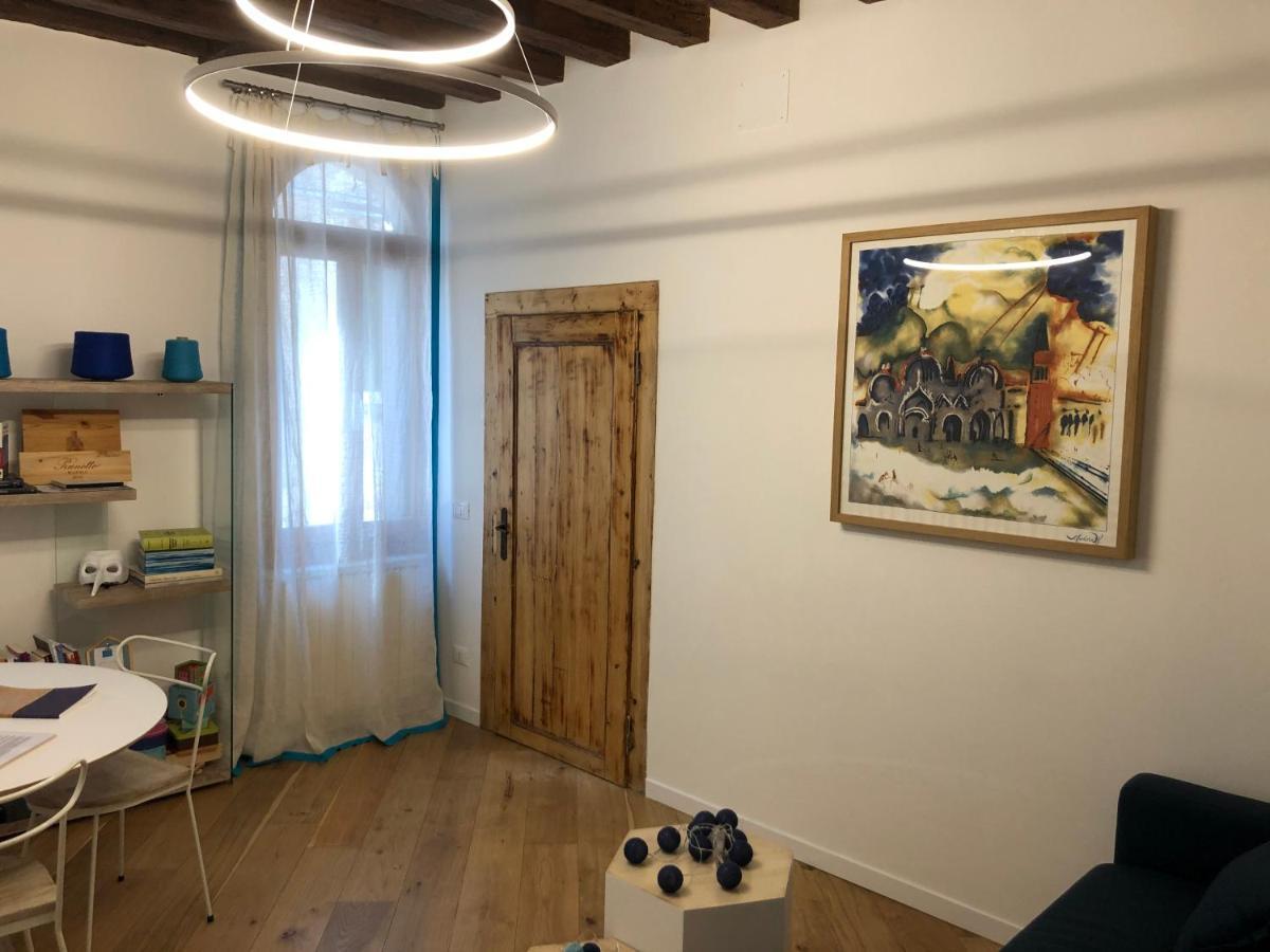 Privacy In Venice - Your Apartment To Be Let Alone Zewnętrze zdjęcie