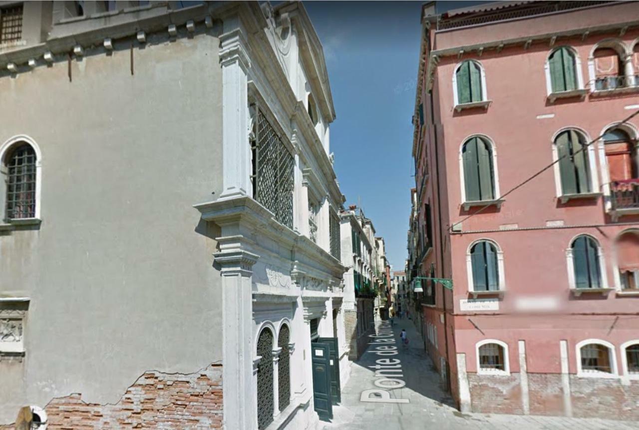 Privacy In Venice - Your Apartment To Be Let Alone Zewnętrze zdjęcie